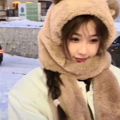 爱情领域2