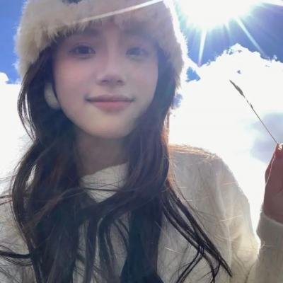 龙行龘龘